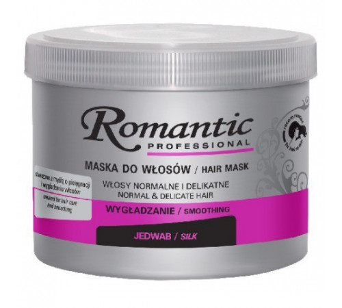 Маска для волосся Romantic Professional Smoothing Шовк 500 мл