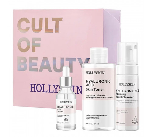 Подарунковий набір жіночий Hollyskin Hyaluronic Acid Basic Care Подарунковий набір жіночий Hollyskin Hyaluronic Acid Basic Care