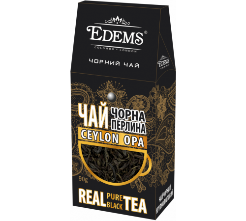 Чай чорний Edems Чорна перлина 90 г