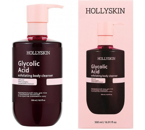 Відлущувальний гель для очищення тіла Hollyskin Glycolic Acid з екстрактом кленового соку 500 мл