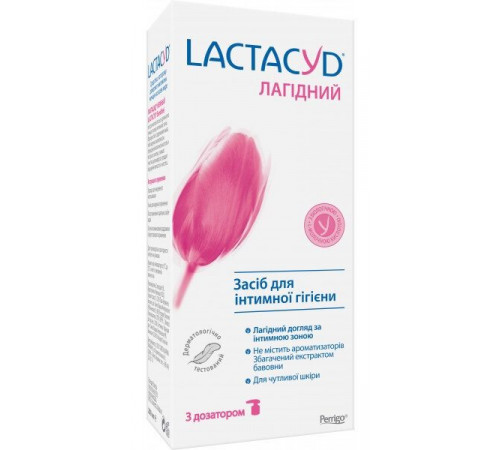 Гель для інтимної гігієни Lactacyd Лагідний з дозатором 200 мл