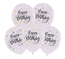 Шарики воздушные Happy Birthday белые с конфетти 30 см