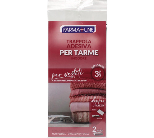 Пастка клейка від молі для одягу Farma Line 2 шт