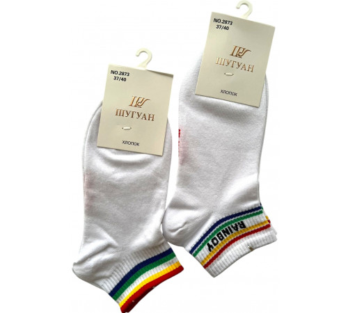 Шкарпетки жіночі короткі Шугуан 2873 розмір 37-40