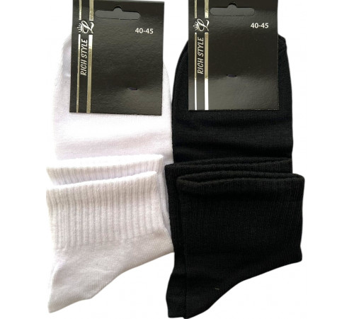 Шкарпетки чоловічі середні L Rish Style розмір 40-45