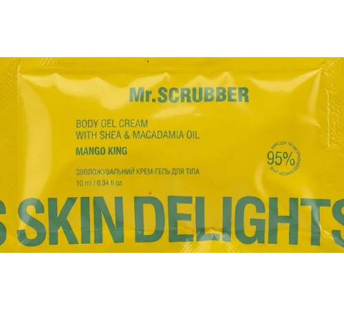 Зволожувальний крем-гель для тіла Mr. Scrubber Mango King 10 мл