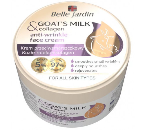 Крем для лица против морщин Goat's milk & Collagen 200 мл