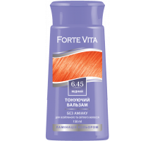 Бальзам тонуючий для волосся Forte Vita 6.45 Мідний 150 мл