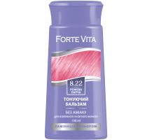 Бальзам тонирующий для волос Forte Vita 8.22 Розовая парча 150 мл