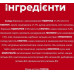 Сухий сніданок Nestle Kit Kat Cereal 330 г