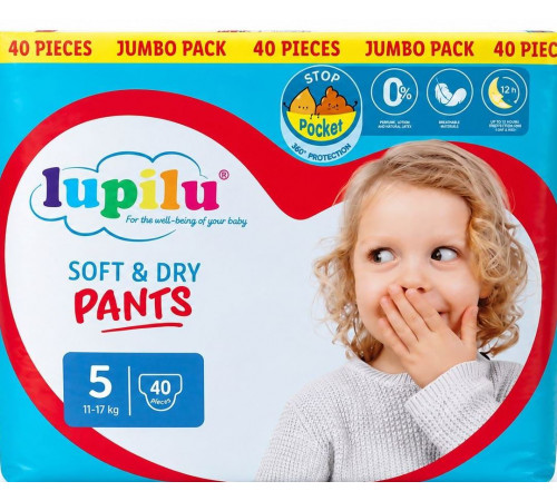 Підгузки-трусики Lupilu Pants Soft & Dry розмір 5 (11-17 кг) 40 шт