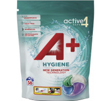 Гелеві капсули для прання А+ Hygiene 56 шт (ціна за 1 шт)