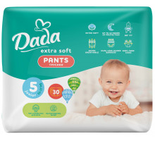 Підгузки-трусики DADA Extra Soft Pants (5) Junior 12-17 кг 30 шт