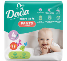 Подгузники-трусики DADA Extra Soft Pants (4) maxi 9-15 кг 32 шт