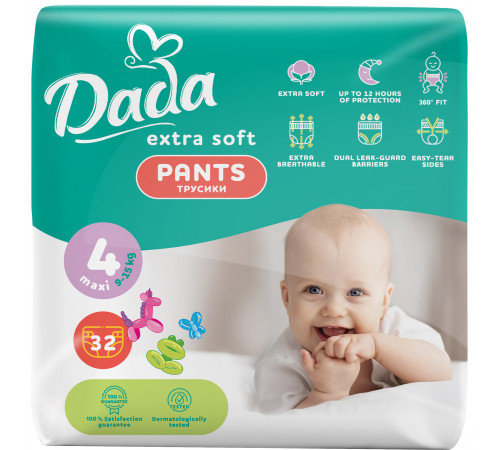 Подгузники-трусики DADA Extra Soft Pants (4) maxi 9-15 кг 32 шт