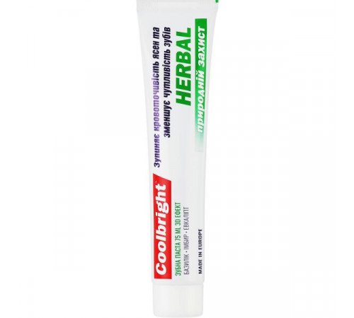 Зубна паста Coolbright Herbal 75 мл