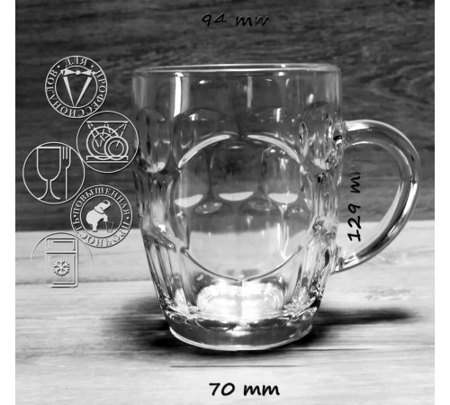 Набір кухлів для пива Luminarc Britania L7351 2 х 600 мл