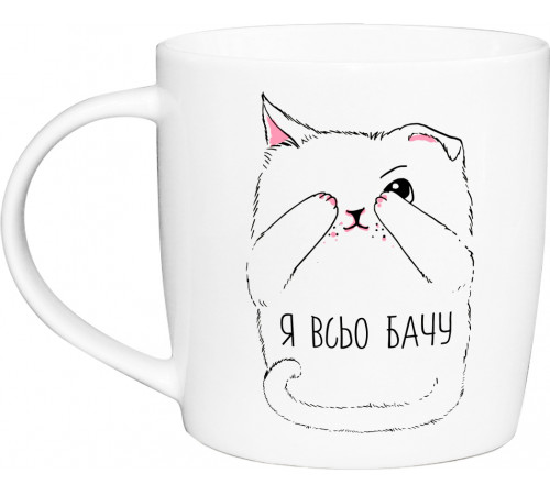 Чашка Kvarta тюльпан Я всьо бачу, в коробці 360 мл