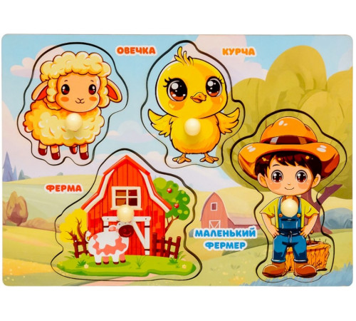 Деревянная игра Рамка-вкладыши Puz-88744 Ферма 4 элемента