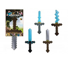 Меч игрушечный 97833 подсветка, звук