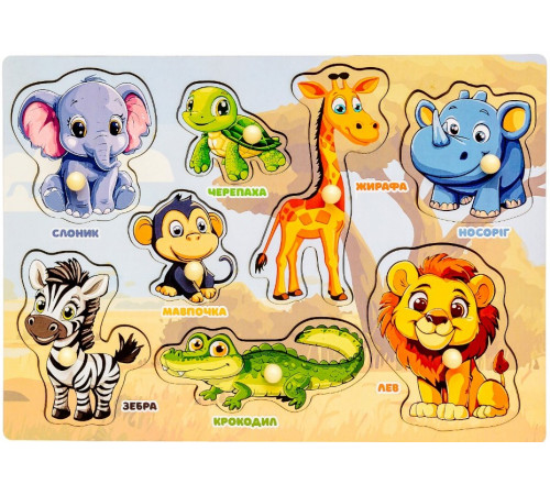 Деревянная игра Рамка-вкладыши Puz-88742 Африканские животные 8 элементов
