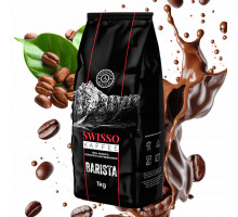 Кофе в зернах Swisso Kaffee Barista 1 кг