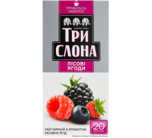 Чай черный Три Слона Лесные ягоды 20 пакетиков