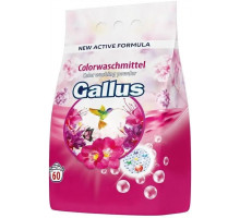 Пральний порошок Gallus Color 3.9 кг 60 циклів прання