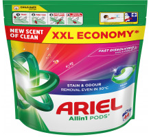 Гелеві капсули для прання Ariel Color 44 шт (ціна за 1 шт)