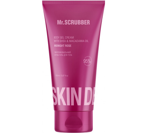 Зволожувальний крем-гель для тіла Mr.Scrubber Skin Delights Midnight Rose 150 мл Зволожувальний крем-гель для тіла Mr.Scrubber Skin Delights Midnight Rose 150 мл