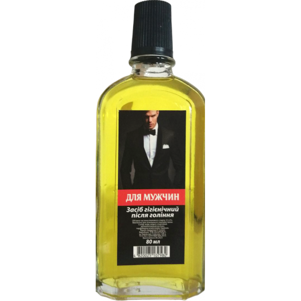 Одеколон Gloria Parfum для Мужчин 80 мл
