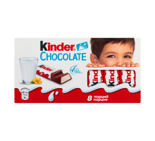 Молочный шоколадный батончик Kinder Chocolate 8 штук 100 г