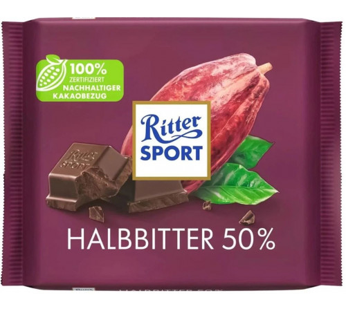 Шоколад Ritter Sport Halbbitter 100 г