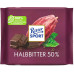 Шоколад Ritter Sport Halbbitter 100 г