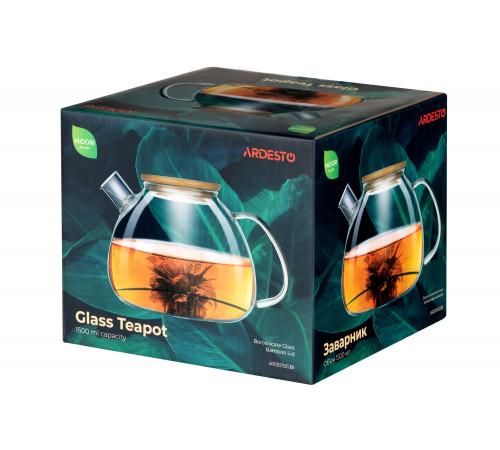Заварочный чайник стеклянный Ardesto Midori AR3015GBI 1500 мл