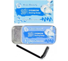 Мило фіксатор для брів Kiss Beauty Перлина 10 г