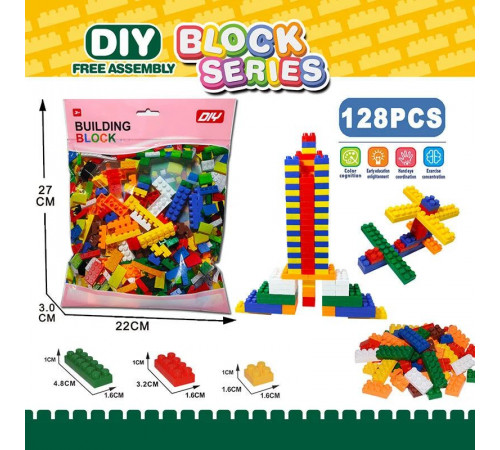 Конструктор 336-2 DIY Building Block 128 деталей в пакеті