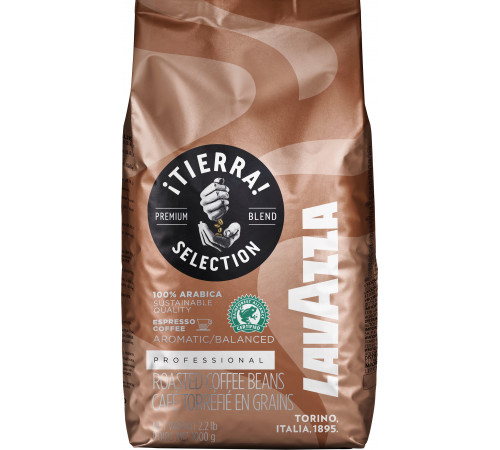Кофе в зернах Lavazza Tierra Selection 1 кг