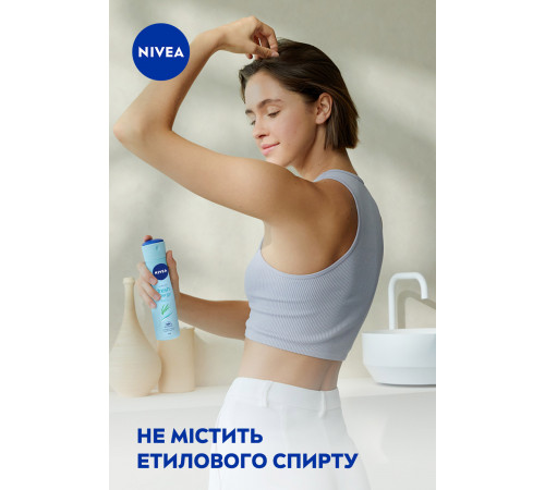 Дезодорант-антиперспирант женский Nivea Энергия свежести 150 мл