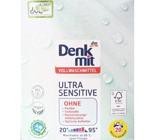 Стиральный порошок для детского белья Denkmit Ultra Sensitive 1.35 кг