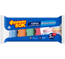 Губка для посуды Фрекен Бок Максима 5+1 шт