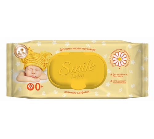 Вологі серветки для дітей Smile Baby з екстрактом Ромашки та Алоє з клапаном 60 шт