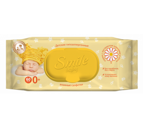 Влажные салфетки для детей Smile Baby с экстрактом Ромашки и Алоэ с клапаном 60 шт