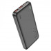 Повербанк Hoco J101 Astute 22.5W 10000mAh