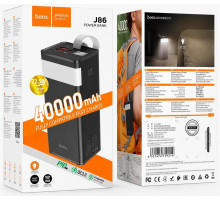 Повербанк Hoco J86 Powermaster 40000mAh 22.5W з LED-ліхтариком