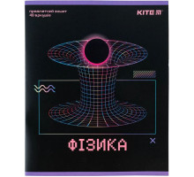 Зошит предметний Kite Фізика Клітинка 48 аркушів