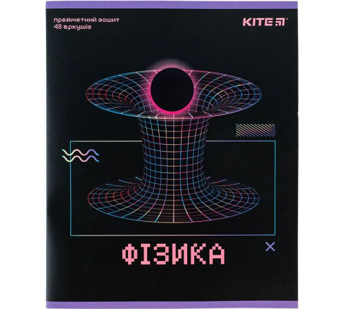 Зошит предметний Kite Фізика Клітинка 48 аркушів
