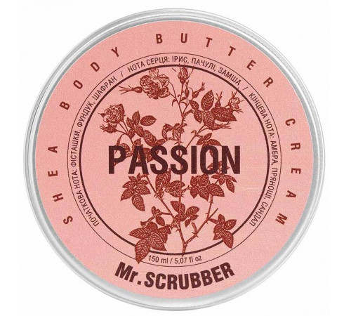 Крем-батер для тіла Mr. Scrubber Passion 150 мл Крем-батер для тіла Mr. Scrubber Passion 150 мл