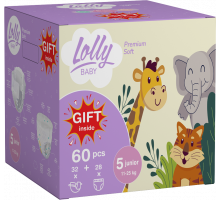 Набор Lolly Premium Soft размер 5 (11-25 кг) Подгузники 32 шт + Подгузники-трусики 28 шт + Подарок