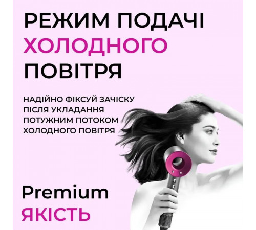 Фен стайлер для волос Supersonic Premium PH771P 1600 Вт